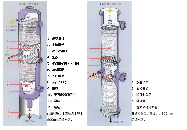 1548055925299765.jpg 754.jpg